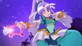 Cure Fortune Form Change : Pine Arabian + Attack