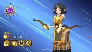 Idle Master 3D (Много призывов и крафт 5* героев)