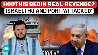 Houthis Bomb IDF General Staff HQ, Israeli Port? 3rd Revenge Attack In 24 Hours After PM&rsquo;s Killing