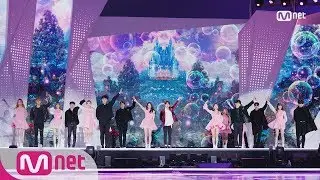 [2018 MAMA PREMIERE in KOREA] fromis_9&HyeongseopXEuiwoong_DKDK&It Will Be Good 181210