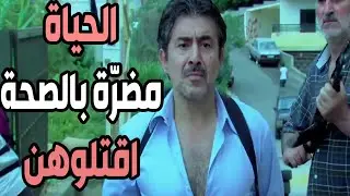 المقدم رؤوف مستهتر بدم العالم وعم يقتل بدم بارد ـ عابد فهد