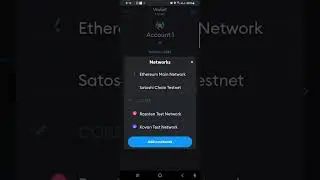 How to add CoreDao to MetaMask, (MetaMask wallet)