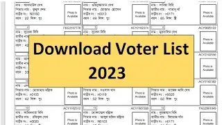 voter list download 2023 || nvsp voter list download