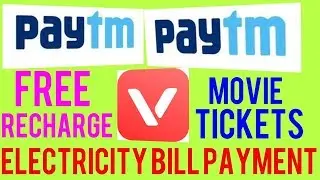 cashback dhamaka || free recharge || movie tickets || electricity bill payment||