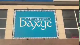 VIDEO72