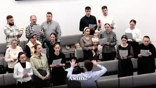 В саду схилився Божий Син || Хор