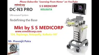The DC-N3 PRO by Mindray