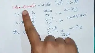 Mgsu exam pattern 2023 | mgsu new exam pattern 2023