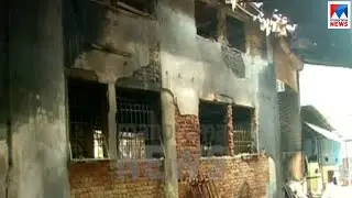 3 ദിവസത്തിനകം റിപ്പോര്&zwj;ട്ട് | Kochi Paragon godown fire