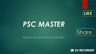 VEO 2016 : Part 2 |  Previous year questions detailed study.