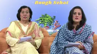 Health Show | Rogh Sehat | HASHMAT BIBI | Sapna | Polio Special | 12 Sep 2024 | Avt Khyber