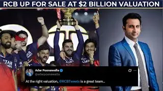 RCB $2 BILLION Sale | From Mallya to Poonawalla? The Story Behind RCB's Potential Sale