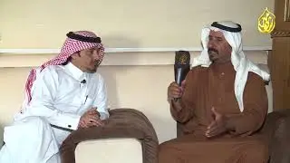 برنامج أهل البل - حمد بن جفران السبيعي -2
