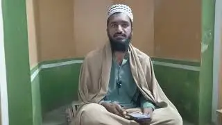 Mohammed adala Atari ka byan