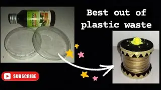 Reuse Plastic Bottles || Reuse of Plastic Waste || Making Bangle Box Organizer DIY 2023
