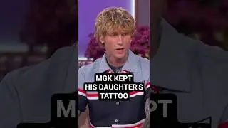 mgk о своей татуировке с эффектом затемнения: &laquo;переделываю анатомию... Я сохранил татуировку свое...