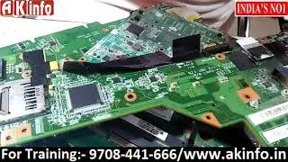 How to trace step down section all laptop motherboard