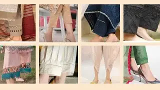 Latest And Trendy #trouser Design 2022 | New #capri Design 2022 | Capri/Trouser ke Zbrdat designs