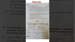 State Level SSLC Science (83-E) Preparatory Examination 2025