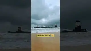 Surathkal Beach | Mangalore | Ship #travel #karnataka #mangalore #surathkal #beach #oldship #explore