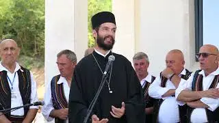 Ivanjdansko sabranje