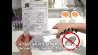 Harinacs Staple-LESS Stapler from KOKUYO&reg; Japan