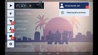 ОТКРЫТИЕ SUMMER CASE в CRITICAL OPSE!!!