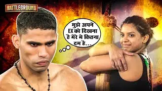 प्यार में मिला धोखा, अब रिंग में दिखाएगा अपना असली दम! | Battleground Show | Fitness show