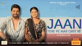 Jaan Tere Pe Mar Gaye Re |ShivaniKumari|Shubham Rana |MunendraVihan Latest Romantic Song 2025