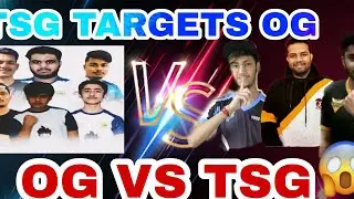 THE NEW RIVALRY BEGINS|| TSG VS OG ELITE @JONTYGAMING @TSGLEGEND @GAMINGWITHPAHADI
