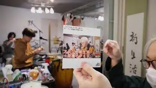 【新生活配信 #94】水ヨナ祭り頒布ROM制作配信