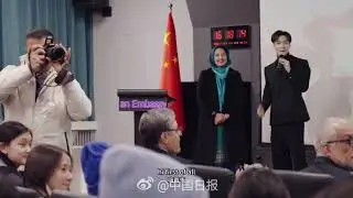 LAY Zhang 张艺兴 75th China-Pakistan Diplomatic Relations Affair In Beijing | 2026Jan13