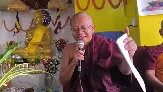 Monk Ananda Bhante Kathina Chiwar Daan Dharma Deshna 2082/06/25