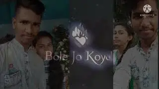 Nibedita sunku Mona ❤️ suranjan kuttu Sona.           love story