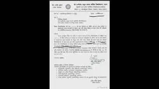 B pharma 1 se ka exam date agya hai #bpharma1stsemester #aktuexamdate
