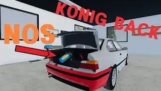 Возвращение KONIG BACK и установка системы NOS &mdash; Mon Bazou