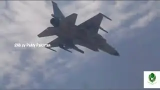ISPR releases new army song 2017