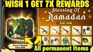 Ramzan Blessing Event | How to Complete Ramadan Blessing Event | Ramadan Event Free Fire