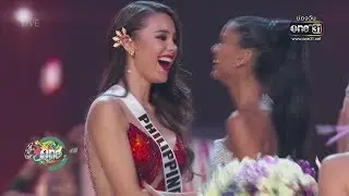 เปิดที่มาความมุ่งมั่นของ “แคทรีโอน่า เกรย์” | ประเด็นร้อน | one บันเทิง