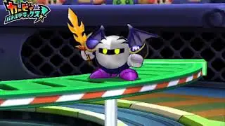 Kirby Battle Royale: Meta Knight Showcase