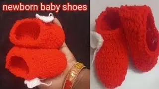 New design baby booties super easy method क्रोशिया से बनाऐ 0 से 6 महीने के बच्चे के लिए मोजे या जुती