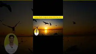 Climate Change Accelerating Sea Level Rise. #shorts#sealevelrise #climatechange#shortsfeed #trending