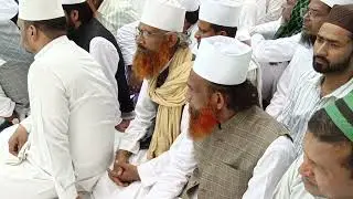 Durood e Taj ( 86th Urs e Inayati wa Rahati )
