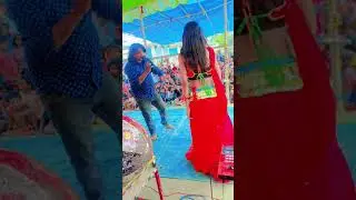 #bhojpuri #song #ट्रेंडिंग प्रोग्रामवीडियो