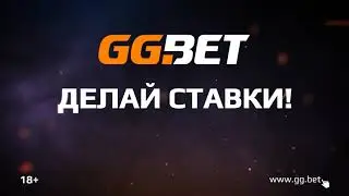 Burden United vs Mango Bay #3 | GG.BET DOTA BATTLE