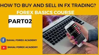 How to start forex trading in pakistan online business #forextrading #forexbasics