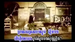 Khmer Song 2014 | Khmer Top 15 | SereyMun | Cambodia Song 2014