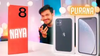 New Android Phone vs Second Hand iPhone - Which One to Buy?