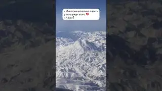 Блог о полезных путешествиях🤗 заглядывай🫂 #аэропорт #путешествия #заграница #отпуск #влог #страны