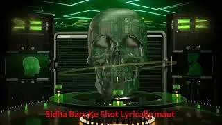 (FIRST ROAR) rap snippet. prod by @realblackmamba